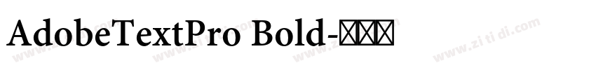 AdobeTextPro Bold字体转换